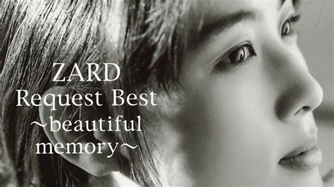 井泉水|ZARD